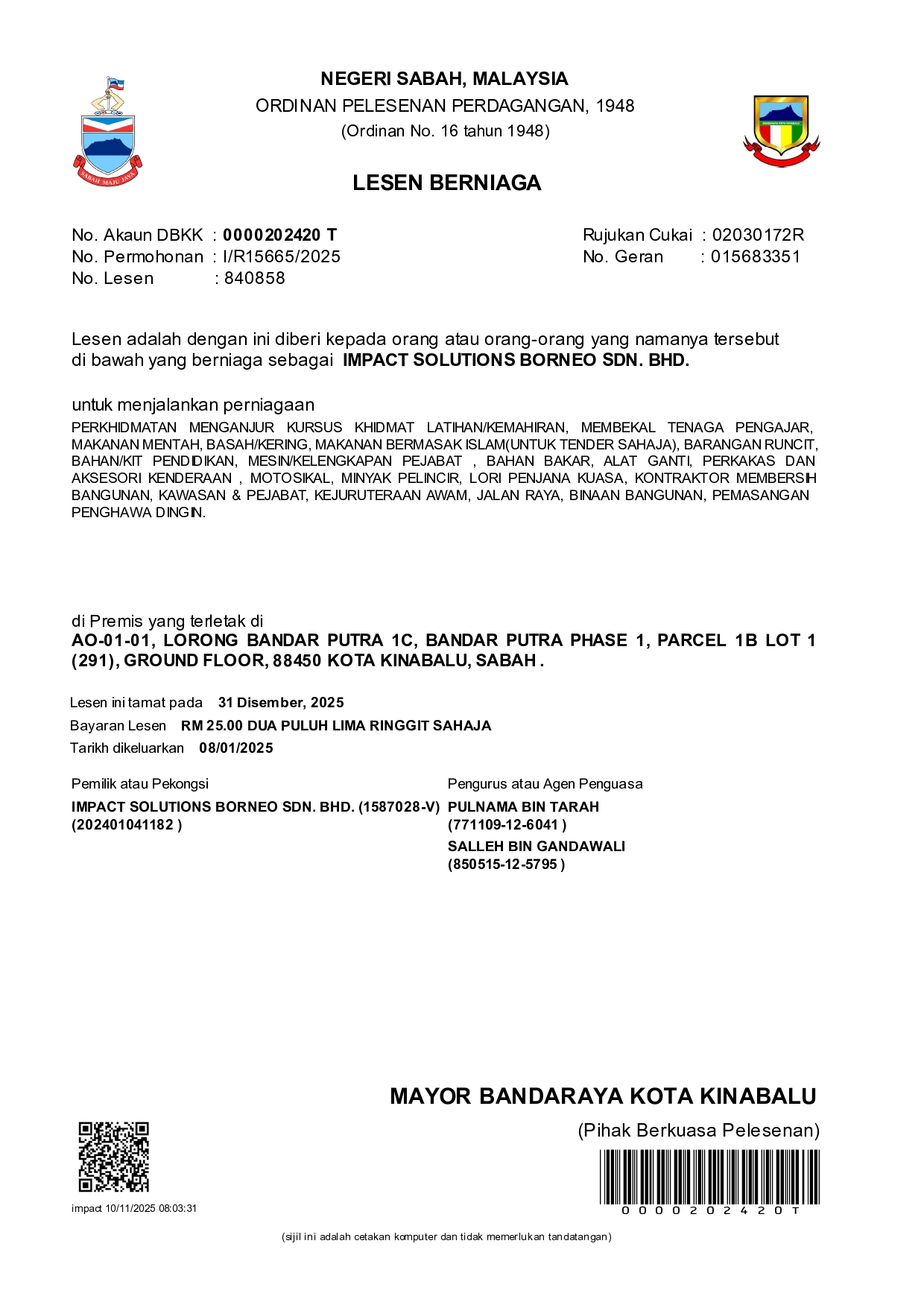 Lesen DBKK