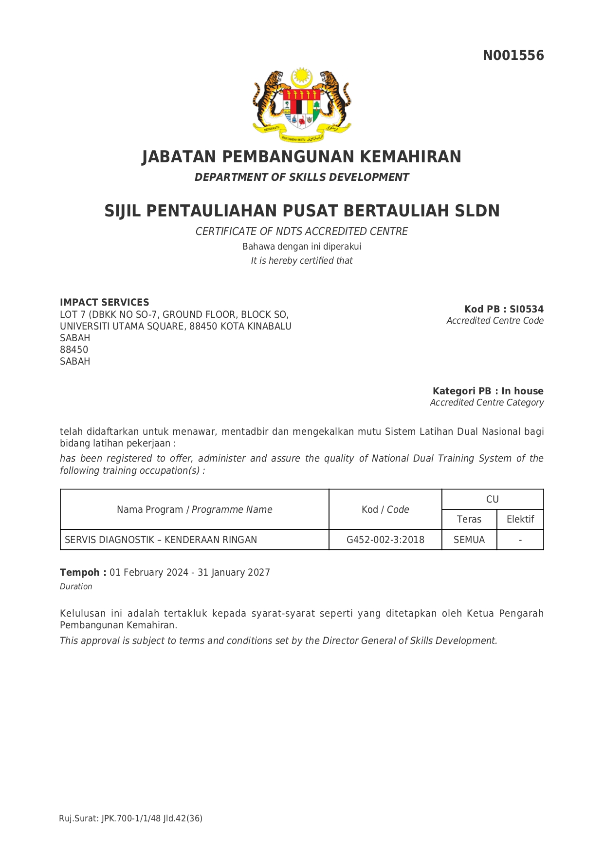 Sijil Pentauliahan MT 3