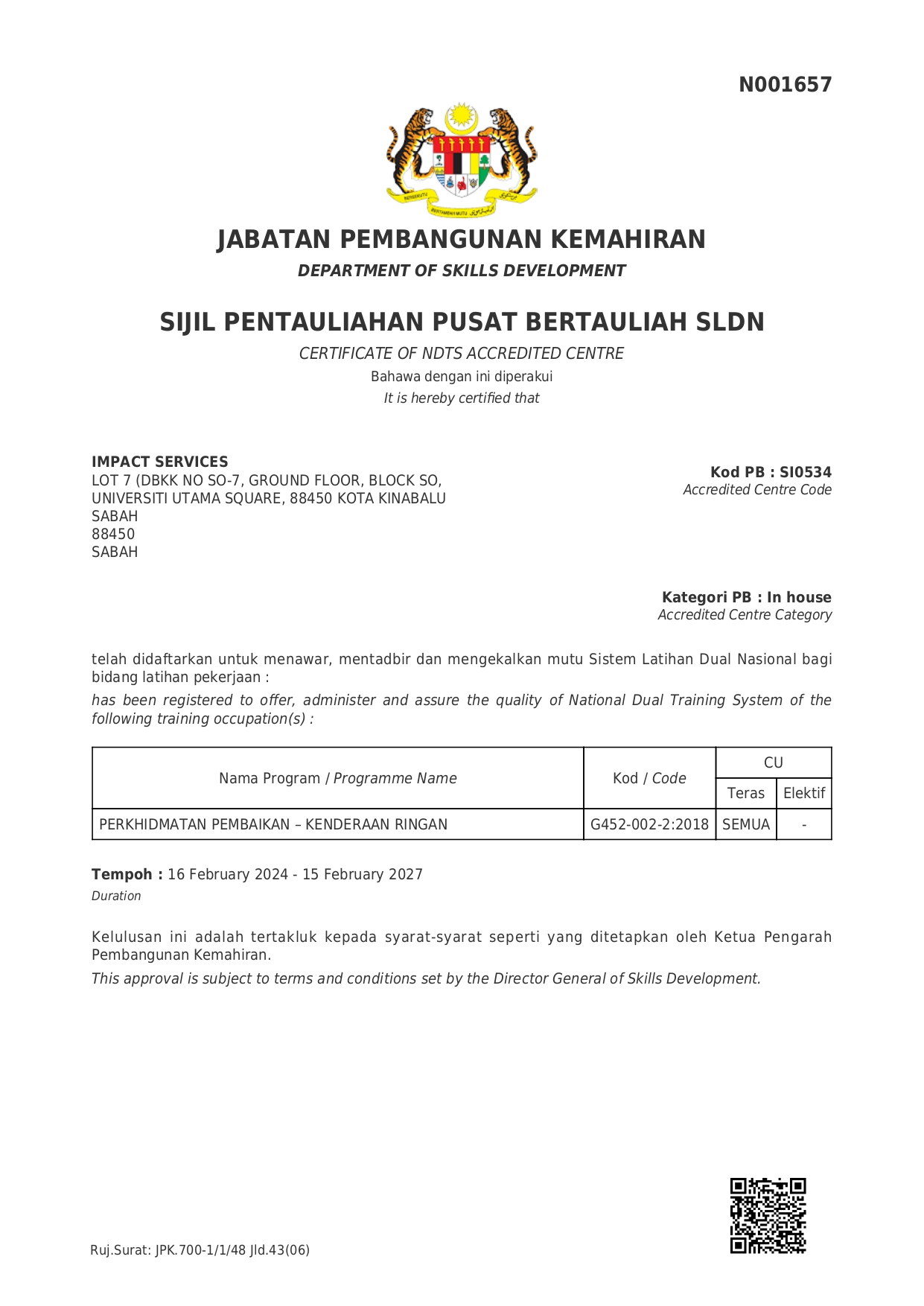 Sijil Pentauliahan-TAHAP 2