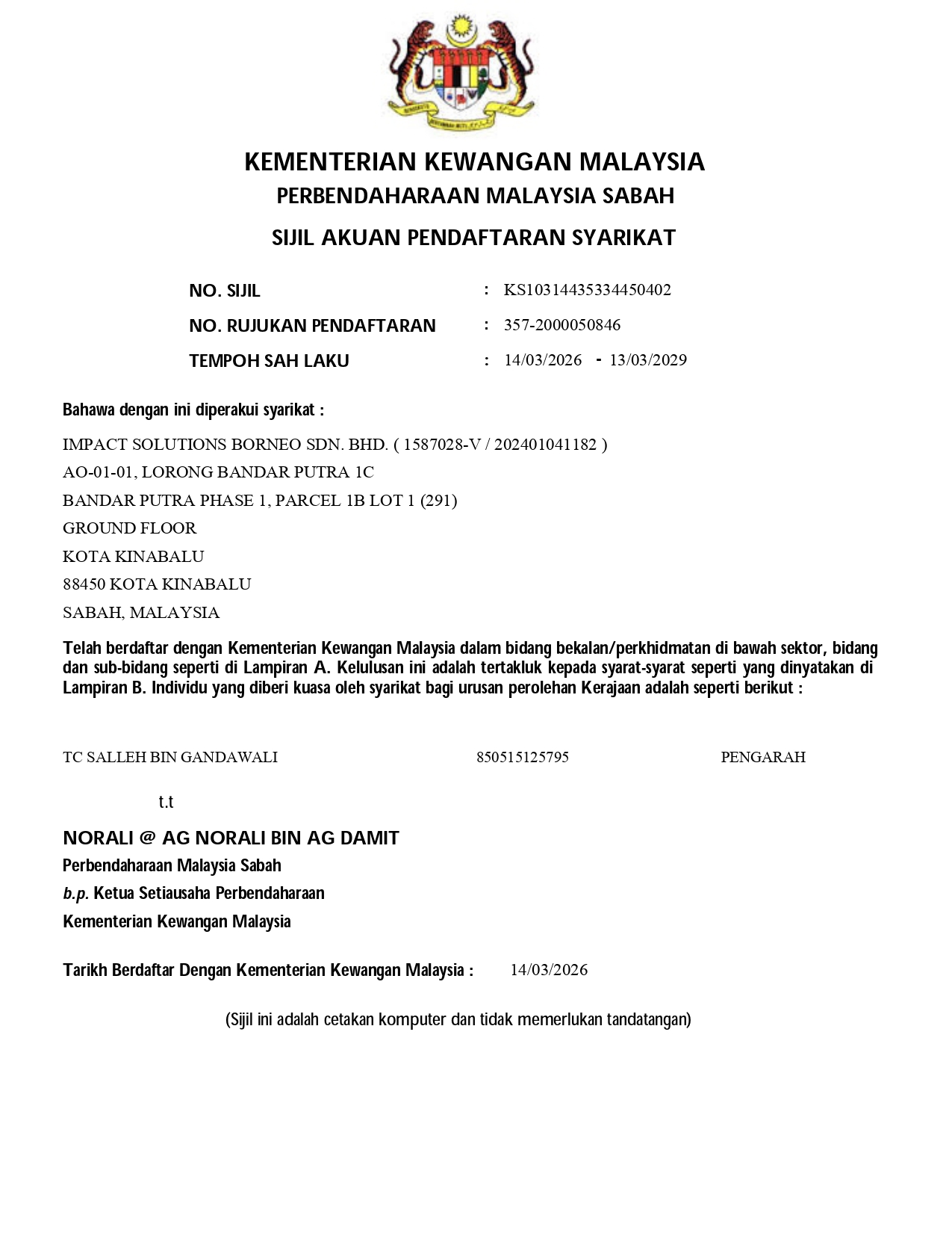 ep-PMS_page-0001